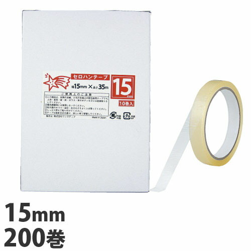 新発 楽天市場 セロハンテープ 小包装 15mm 35m 0巻 ドラッグスーパー Alude 安心の定価販売 Advance Com Ec