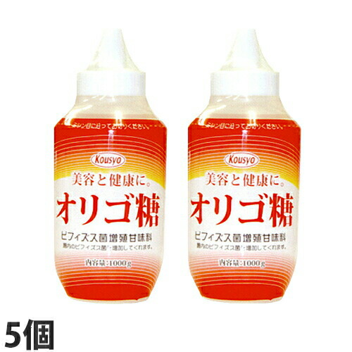 楽天市場 オリゴ糖 1kg 5個 シロップ 健康 甘味料 砂糖 ドラッグスーパー Alude