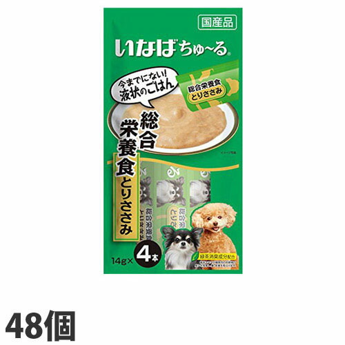 14g 4 48個 ペット ペットグッズ 犬用ちゅ る 総合栄養食とりささみ いなば 送料無料 一部地域除く わんちゃんが舐めて食べられるペーストタイプのごはんです 犬用品 D 105 いなば