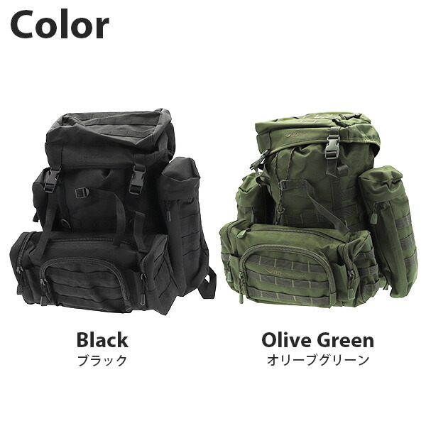 DDハンモック ベルゲンリュックサック リュックサック 一部地域除く キャンプ バッグ Rucksack 55L Bergen
