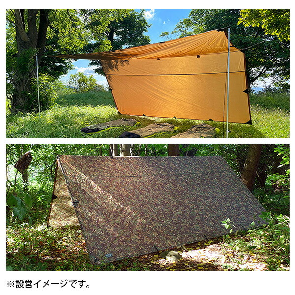 2022新発 DDタープ タープ 4m 4×4 DD Tarp DDハンモック Hammocks 日よけ 日除け 防水 コンパクト アウトドア  キャンプ 防水カバー カバー 雨除け 送料無料 一部地域除く fucoa.cl