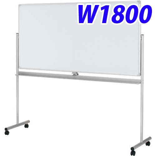 楽天市場】コクヨ 片面脚付 L脚ホワイトボード 無地 幅1805×幅1800mm