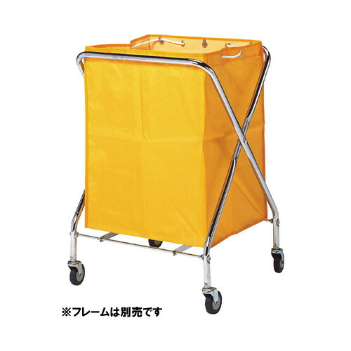 【取寄品】テラモト BMダストカー替袋 DS2323105 小 黄 【送料無料（一部地域除く）】
