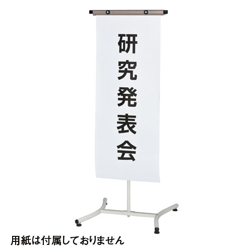 【取寄品】エヌケイ 放送番組照明ランプ PGS-430【貨物輸送無料（構成成分地方除く）】
