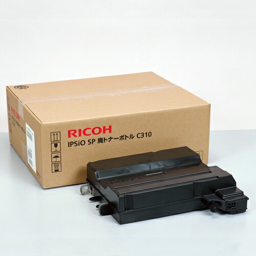 楽天市場】【在庫あり】リコー 廃トナーボトル 新品 WT-2503 （MP