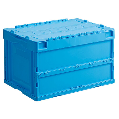 【取寄品】岐阜プラスチック工業 オリタタミコンテナ CF-S51NR BL 【送料無料（一部地域除く）】