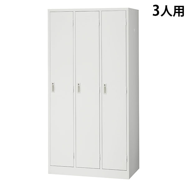 『受注生産品』 生興 クウォール 2人用パーソナルボックス ボタン錠 W900×D450×H525mm RW45-N205H-B 『受注生産品』生興 クウォール 2人用パーソナルボックス