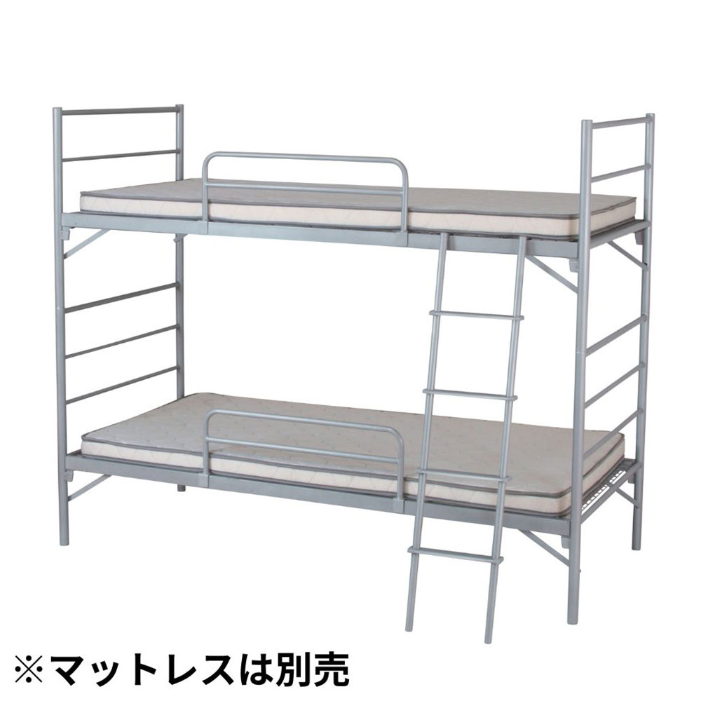2段寝台 御勤め用 スチール写真 EBD-B2(SV) 引っ敷き別売 弘益 シングル スチール写真寝台 配管寝台 牢固たる 取りわける能力のある 民泊 読み合わせる所 寮 はたご屋『代引不可』『貨物輸送無料（構成要素領域除く）』