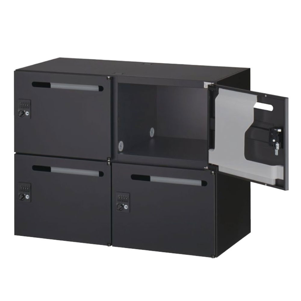 スチールロッカー 鍵付 4人用メールボックス ダイヤル錠 上下兼用 ブラック RK45-407P-D3 W900 オフィス収納 クウォール 生興『代引不可』