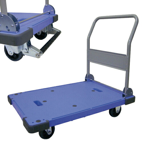 ナンシン 樹脂製台車 サイレントマスター300kg ブレーキ ※代引不可 【送料無料（一部地域除く）】
