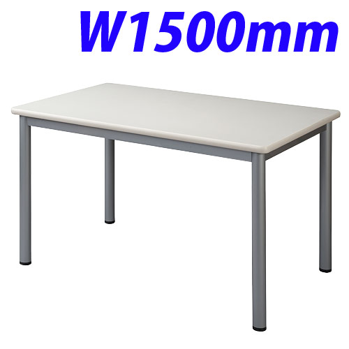 12902円 【SALE／60%OFF】 12902円 定番 個人宅 3300円 タック ミーティングテーブル W1500×D900 ネオホワイト TL1590-NW 返品不可 代引不可