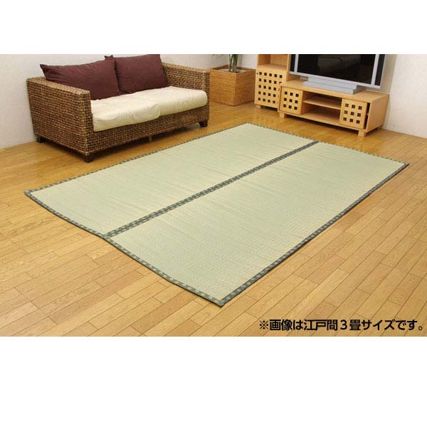 イケヒコ 純国産 双目織 い草上敷 『松』 本間6畳(約286&times;382cm)[ ラグ カーペット い草 イ草 国産 日本製 ]『代引不可』『送料無料（一部地域除く）』｜ドラッグスーパー　alude