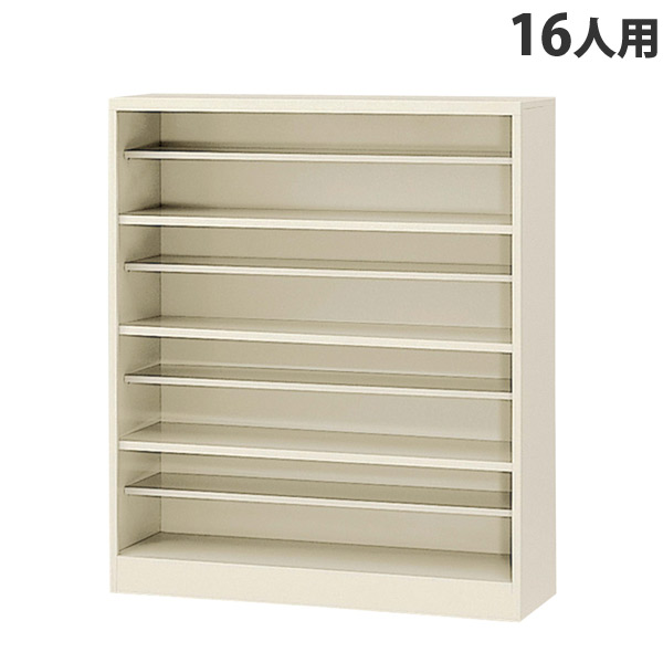 日本製 『完成品』 SBNシューズボックス 4段 16人用 SBN-4『代引不可』『返品不可』『送料無料（一部地域除く）』｜ドラッグスーパー　alude