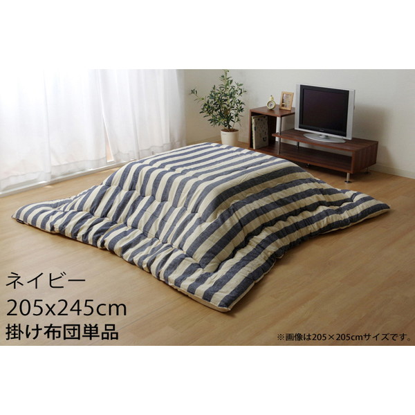イケヒコ ロカ こたつ布団 インド綿 ボーダー柄 長方形 205&times;245cm ネイビー RCA205245 【代引不可】【送料無料（一部地域除く）】｜ドラッグスーパー　alude