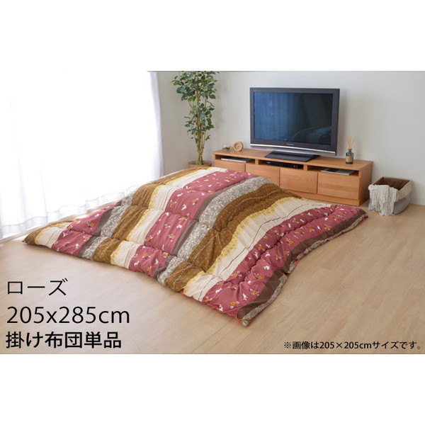 イケヒコ こよみ こたつ布団 長方形大 205×285cm ローズ KYM205285 【代引不可】【送料無料(一部地域除く)】|ドラッグスーパー alude