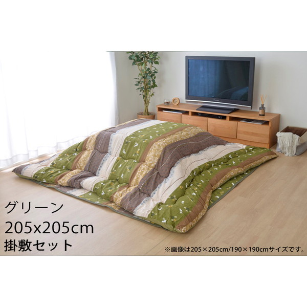 イケヒコ こよみ こたつ布団セット 正方形 205×205cm グリーン KYMS205205 【代引不可】 【送料無料（一部地域除く）】