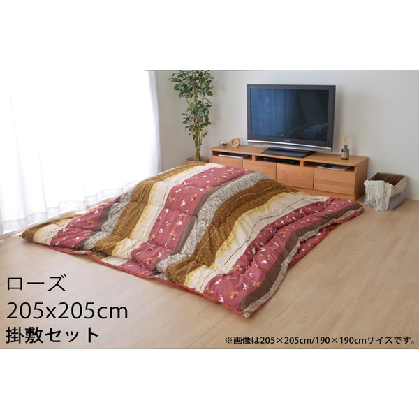 イケヒコ こよみ こたつ布団セット 正方形 205×205cm ローズ KYMS205205 【代引不可】 【送料無料（一部地域除く）】