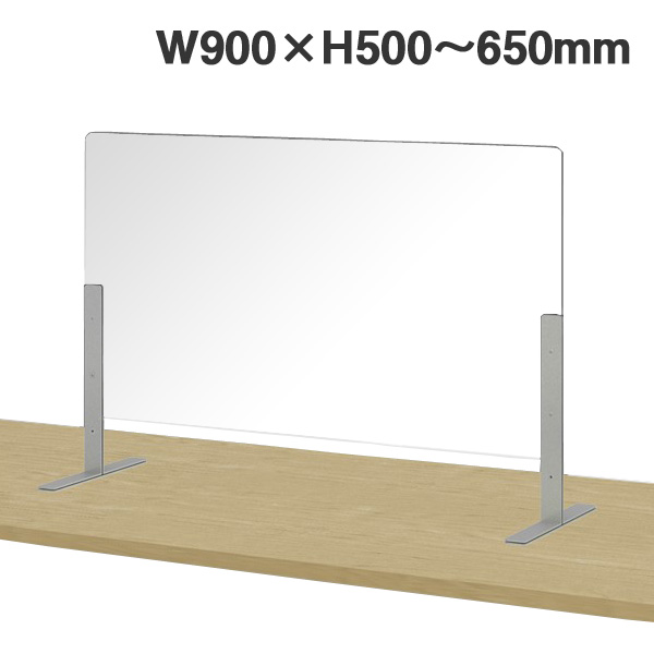 楽天市場】オカムラ 飛沫拡散防止デスクトップ仕切りパネル コの字