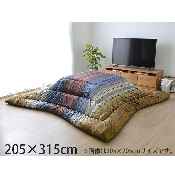イケヒコ ラディ 厚掛こたつ布団 ギャッベ柄 長方形 205×315cm マルチ RDY205315『代引不可』『送料無料(一部地域除く)』|ドラッグスーパー alude