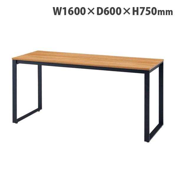 11594円 2021年新作入荷 個人宅 3300円 タック ミーティングテーブル W1500×D900 ナチュラル TL1590-NN 返品不可 代引不可