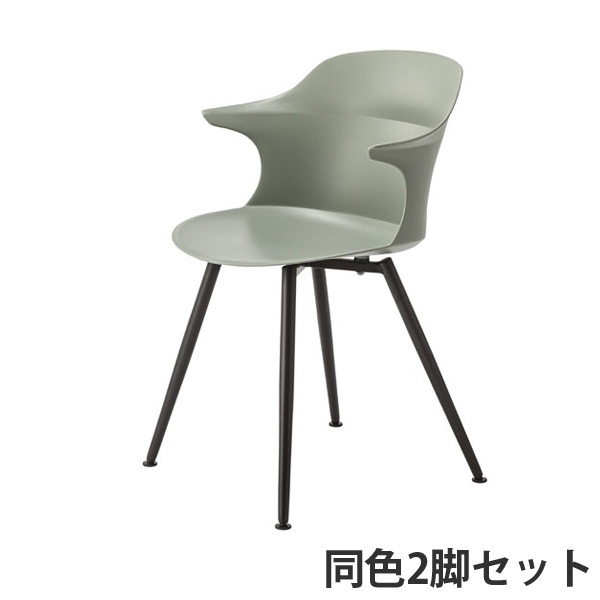東谷 アヴァン チェア ライトグレー 2脚セット CL-507LGR [ ダイニング ダイニングチェア リビング 防水 簡単手入れ テレワーク 巣ごもり スカンジナビア 北欧 ] 【代引不可】【送料無料（一部地域除く）】｜ドラッグスーパー　alude