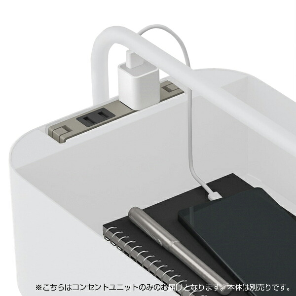 オカムラ ヴィヴァン ポット用差し込み単一のもの ネオ白いこと 8TFTP2 ZJ14 [ VIVANT 手押し車 オプション テレ細工物 在宅細工物 在宅仕え奉る ] 『代引不可』『貨物輸送無料（構成成分地方除く）』