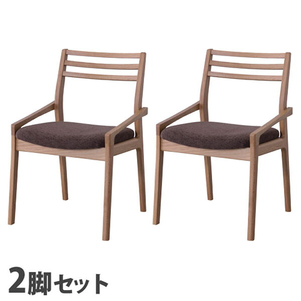 東谷 チェア オーク 2脚セット JPC-123OAK[ ダイニングチェア 椅子 いす イス ダイニング リビング ]『代引不可』『送料無料（一部地域除く）』｜ドラッグスーパー　alude