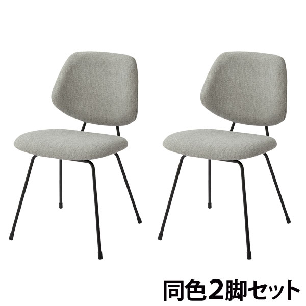 東谷 グローヴチェア グレー 2脚 PC-78GY [ 家具 椅子 いす チェア ダイニングチェア シンプル ]『代引不可』『送料無料（一部地域除く）』｜ドラッグスーパー　alude