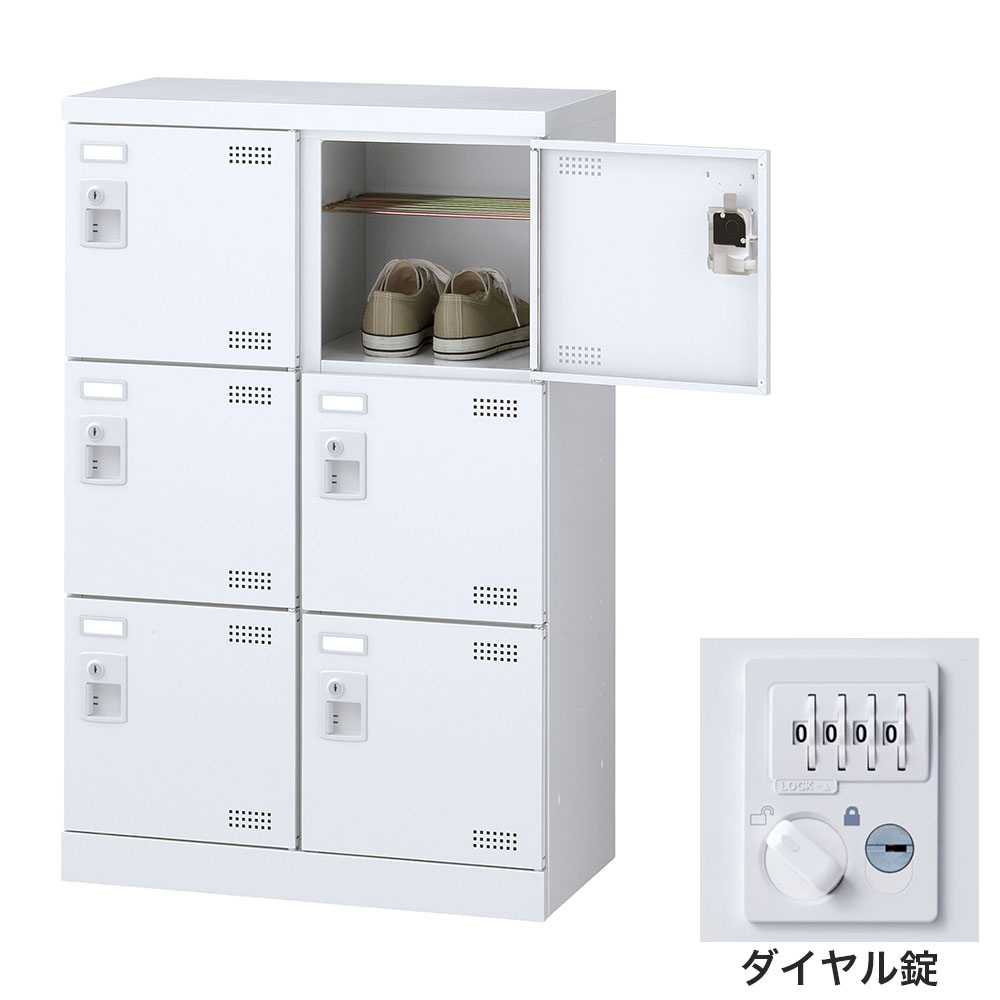 靴箱 シューズロッカー サボ箱 スチール写真製 鍵付 お役目用 研ぎ澄ます品 日本製 扉付 白いこと 6足 SLBW-M6-D3 (文字盤錠)2列3段6人用 生興『代引不可』『貨物輸送無料（構成要素地方除く）』