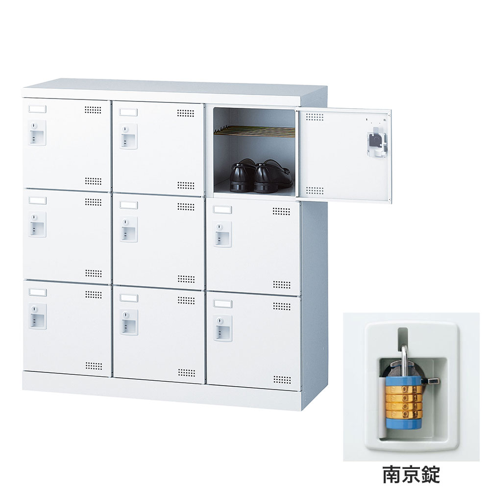靴箱 シューズロッカー 下駄箱 スチール製 業務用 完成品 日本製 扉付 ホワイト 9足 SLBW-M9-N2 (南京錠)3列3段9人用 生興『代引不可』『送料無料（一部地域除く）』｜ドラッグスーパー　alude 28,747円