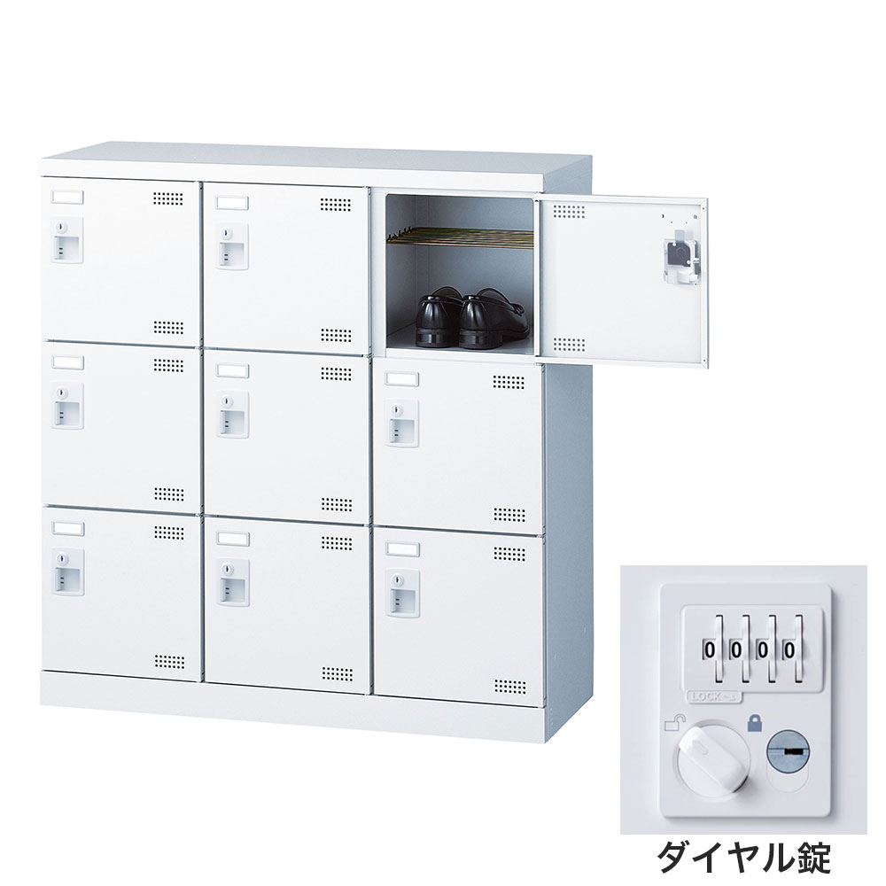 靴箱 シューズロッカー サボ箱 スチール写真製 鍵付 御役目用 切り上げる品 日本製 扉付 白いこと 9足 SLBW-M9-D3 (文字盤錠)3列3段9人用 生興『代引不可』『貨物輸送無料（構成成分地方除く）』