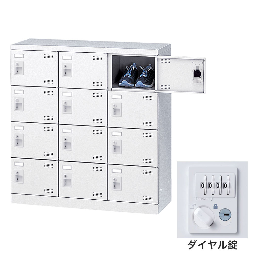 靴箱 シューズロッカー サボ箱 スチール写真製 鍵付 御勤め用 遣っ付ける品 日本製 扉付 白いこと 12足 SLBW-M12-D3 (文字盤錠)3列4段12人用 生興『代引不可』『貨物輸送無料（構成要素領域除く）』