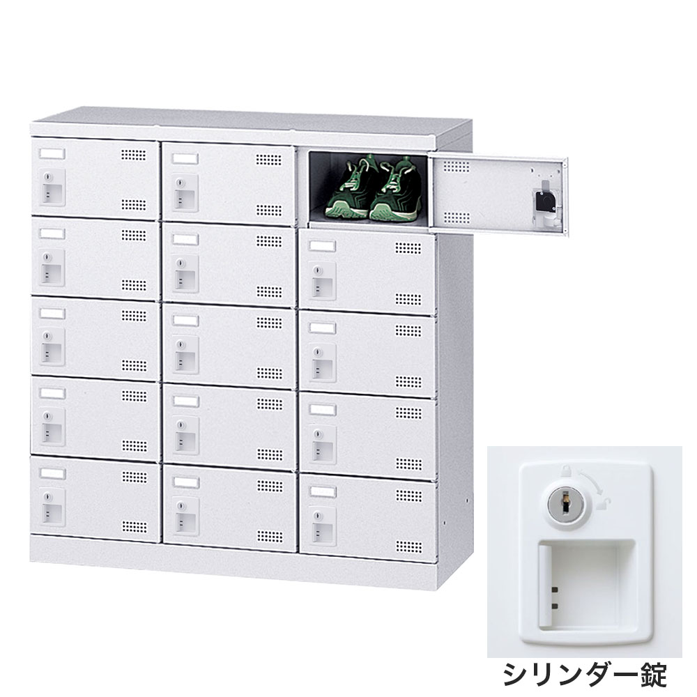 靴箱 シューズロッカー 下駄箱 スチール製 鍵付 業務用 完成品 日本製 扉付 ホワイト 15足 SLBW-M15-S2 (シリンダー錠)3列5段15人用 生興『代引不可』 『送料無料（一部地域除く）』