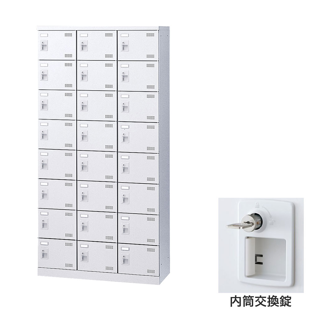 靴箱 シューズロッカー サボ箱 スチール写真製 鍵付 お役目用 研ぎ澄ます品 日本製 扉付 白いこと 24足 SLBW-24-T3 (内筒取り替えっこ錠)3列8段24人用 生興『代引不可』『貨物輸送無料（構成要素地方除く）』