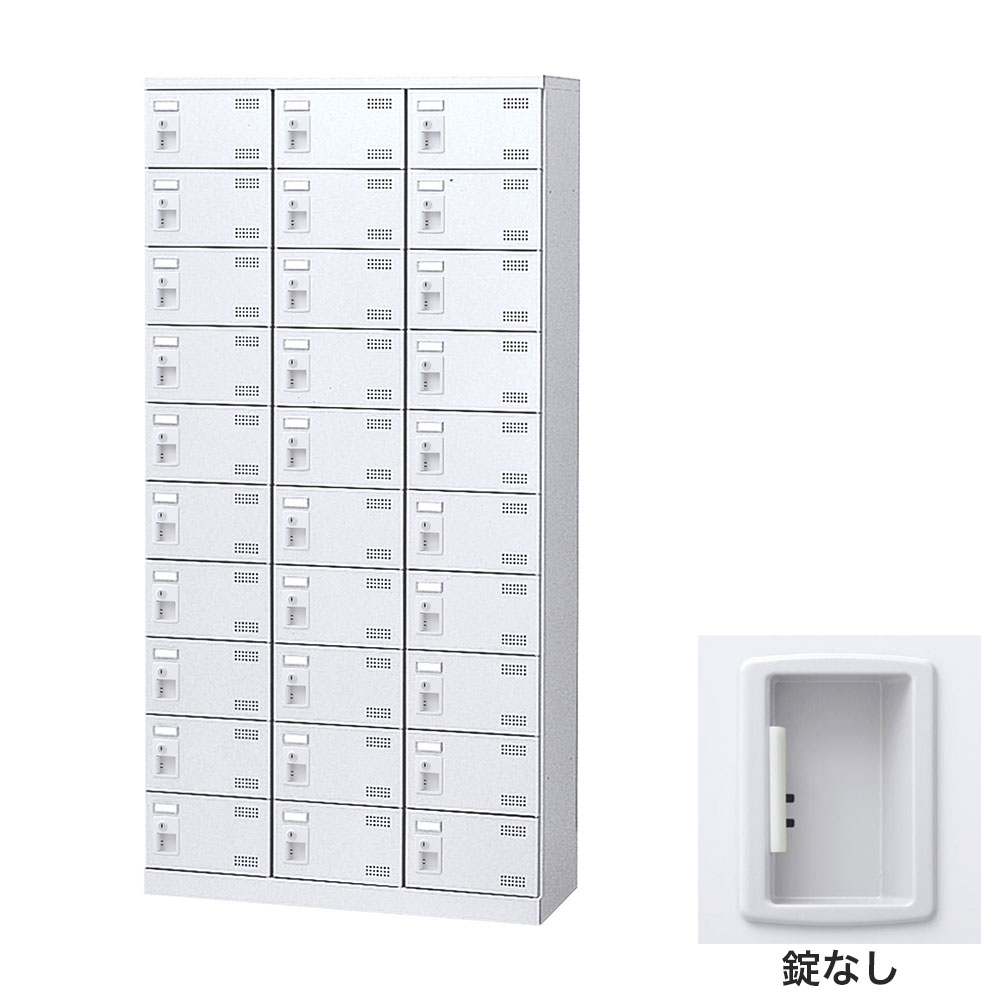 靴箱 シューズロッカー 下駄箱 スチール製 業務用 完成品 日本製 扉付 ホワイト 30足 SLBW-30-K2 (錠なし)3列10段30人用 生興『代引不可』 『送料無料（一部地域除く）』