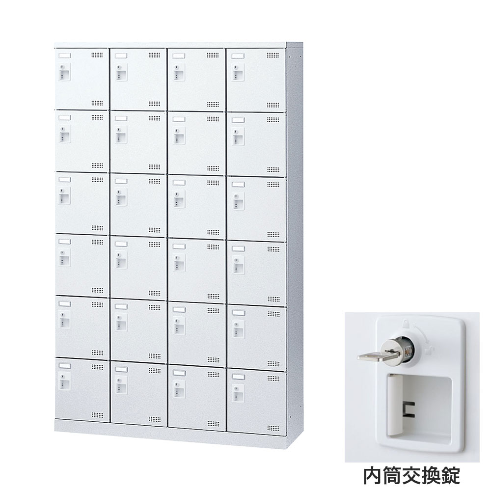 靴箱 シューズロッカー サボ箱 スチール写真製 鍵付 お役目用 研ぎ澄ます品 日本製 扉付 白いこと 24足 SLBW-424-T3 (内筒取り替えっこ錠)4列6段24人用 生興『代引不可』『貨物輸送無料（構成要素地方除く）』