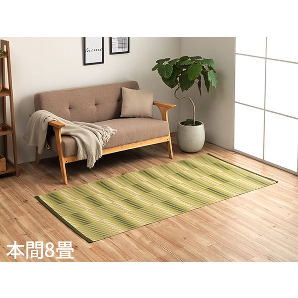 イケヒコ ポリプロピレンラグ 日和 本間8畳 (382&times;382cm) グリーン HYR382382[ 洗える PPラグ ラグ カーペット 国産 日本製 ]『代引不可』『送料無料（一部地域除く）』｜ドラッグスーパー　alude