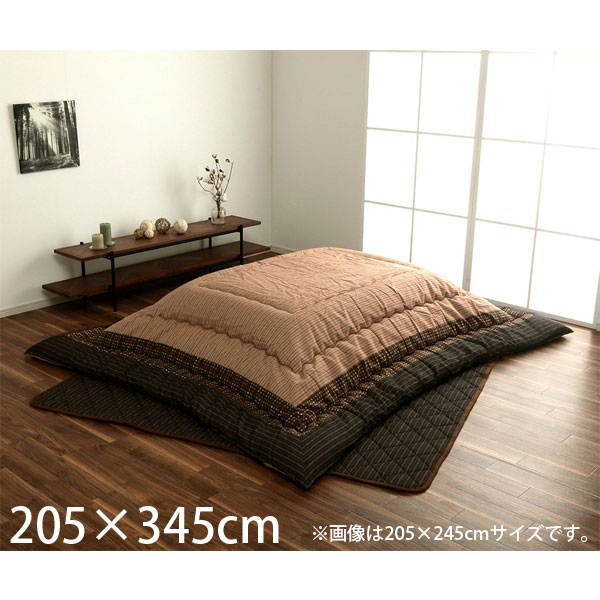 イケヒコ ゆかり こたつ布団 掛敷セット しじら織り 長方形 205&times;345cm ブラウン YKRS205345[ こたつ 掛け布団 厚掛け こたつ敷き ラグ セット 日本製 ]『代引不可』『送料無料（一部地域除く）』｜ドラッグスーパー　alude
