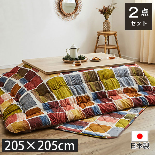 【在庫セール】イケヒコ こたつ布団 長方形 こよみ 約205×285ⅽm ローズ こたつ布団 単品 こよみ 正方形 長方形｜イケヒコ公式通販