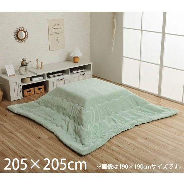 イケヒコ ラピアス こたつ布団 リバーシブル 正方形 205×205cm ピスタチオグリーン G6843229 [ こたつ 掛け布団 薄掛け 軽量 無地 シンプル ]『代引不可』 『送料無料（一部地域除く）』