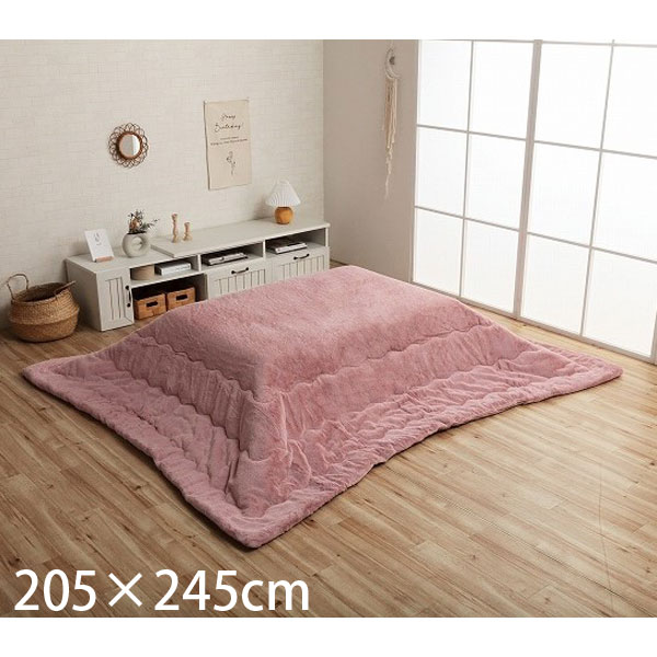イケヒコ ラピアス こたつ布団 リバーシブル 長方形 205&times;245cm ダスティピンク G6843039 [ こたつ 掛け布団 薄掛け 軽量 無地 シンプル ]『代引不可』『送料無料（一部地域除く）』｜ドラッグスーパー　alude