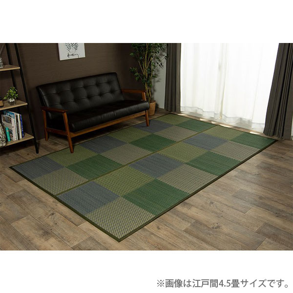 イケヒコ DXピーア い草カーペット 市松柄 江戸間6畳 (261×352cm) ブルー 敷物 カーペット い草 和モダン モダン 上敷き 江戸間『代引不可』『送料無料(一部地域除く)』|ドラッグスーパー alude