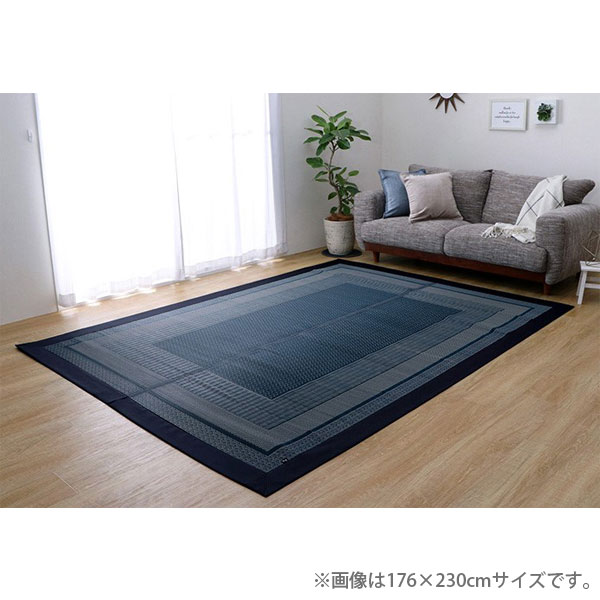 イケヒコ ランクス い草 花ござラグ 191&times;250cm ネイビー 敷物 ラグ い草ラグ 和モダン モダン 日本製『代引不可』『送料無料（一部地域除く）』｜ドラッグスーパー　alude
