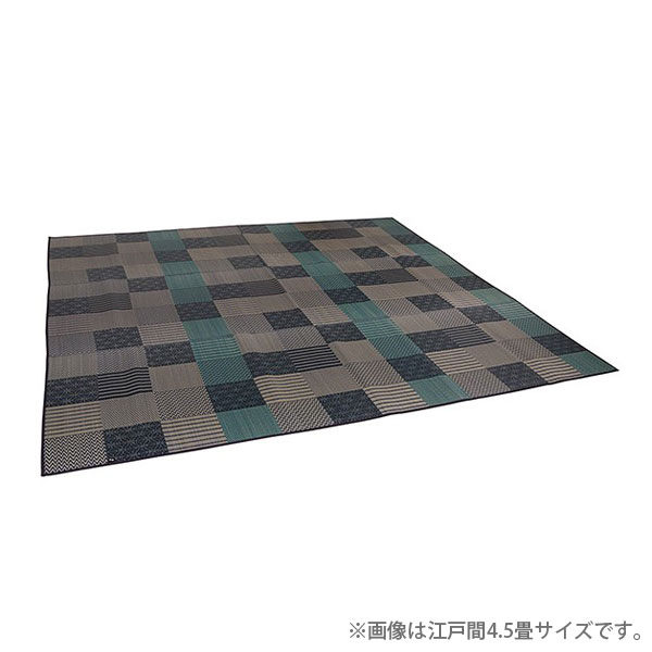 イケヒコ DX京刺子 い草 花ござカーペット 江戸間4.5畳 (261×261cm) ブルー 敷物 カーペット い草 パッチワーク風 モダン 日本製『代引不可』『送料無料(一部地域除く)』|ドラッグスーパー alude