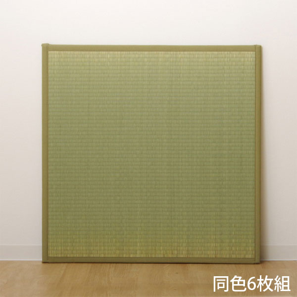 イケヒコ い草 ユニット畳 半畳サイズ 82×82cm 6枚組 ナチュラル 敷物 畳 たたみ 置き畳 和風 連結 軽量 日本製『代引不可』『送料無料(一部地域除く)』|ドラッグスーパー alude