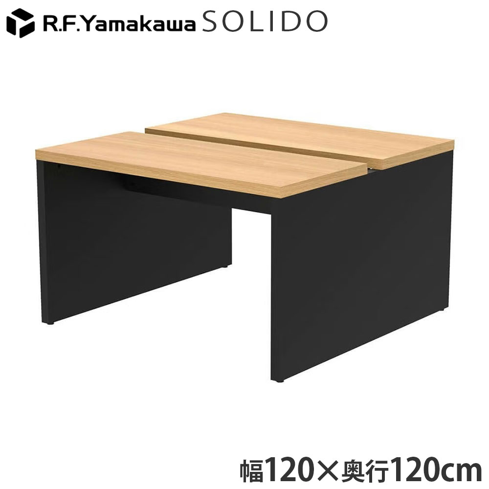 木製事務机 ソ先んじる 無償性所在地用事務机2 W1200×D1200 オーク材×黒いこと RFTFT2-1212OA-BL アール・エフ・ヤマカワ 『代引不可』『貨物輸送無料（構成成分地方除く）』