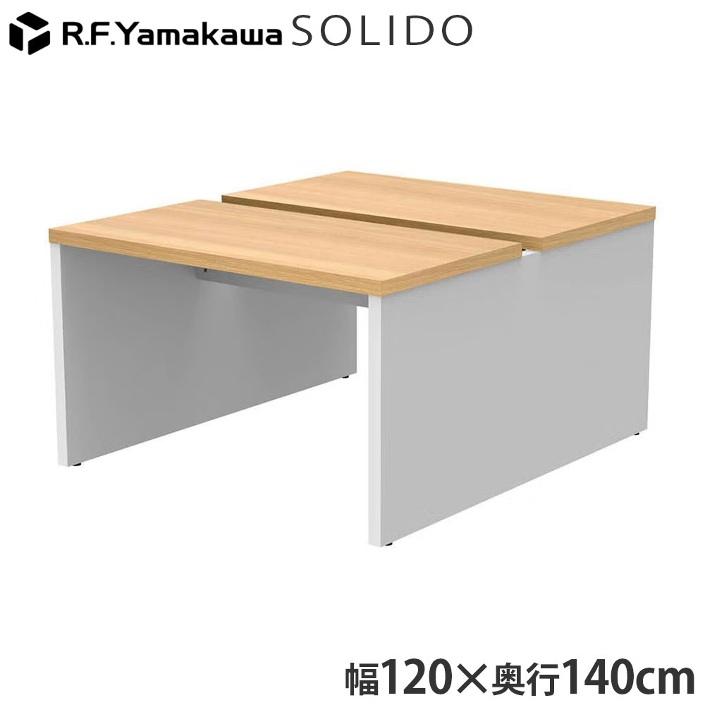 木製事務机 ソ先んじる 無償性所在地用事務机2 W1200×D1400 オーク材×白いこと RFTFT2-1214OA-WL アール・エフ・ヤマカワ 『代引不可』『貨物輸送無料（構成要素領域除く）』