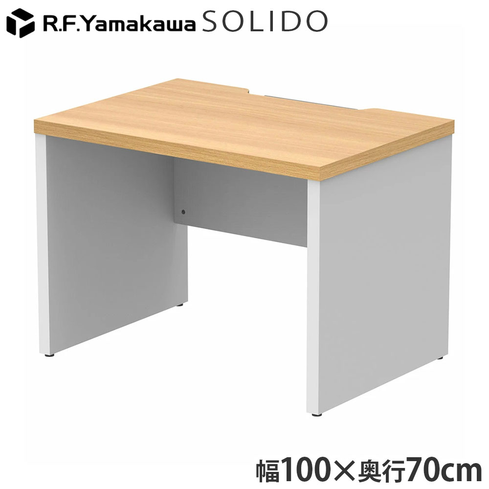 木製事務机 ソ先んじる 無償性所在地用二分の一事務机 W1000×D700 オーク材×白いこと RFTFH-1070OA-WL アール・エフ・ヤマカワ 『代引不可』『貨物輸送無料（構成成分地方除く）』
