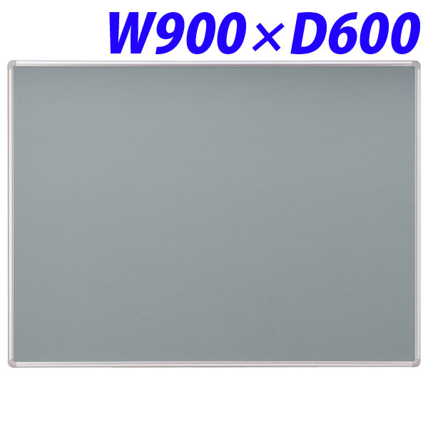 ライオン事務器 2ウェイ掲示板 W900×D600×H19mm No.23TB 513-08 【代引不可】【送料無料(一部地域除く)】|ドラッグスーパー alude