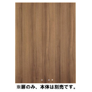 Garage 納める庫(書物棚) fantoni GX 納める扉 GX-120TU 濃肌理 【代引不可】【貨物輸送無料（構成要素一画除く）】